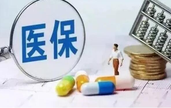 提速擴面 持續增效——2022年醫保集采展新局