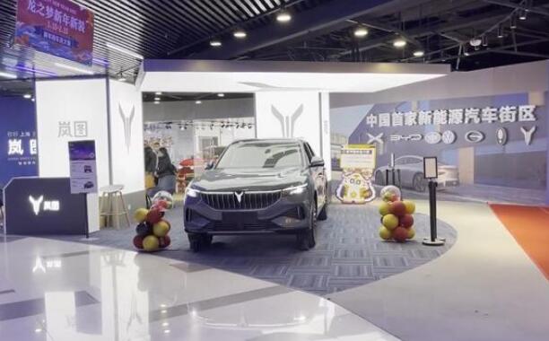 新能源車“開進”商場 新消費業態悄然催生？