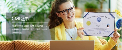  幼師教資熱興起，CMI蒙特梭利助力完善托育人才培養機制