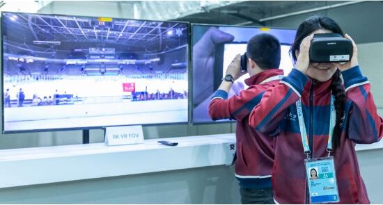 科技賦能冬奧 200多項技術落地應用