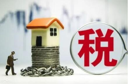兩部門：延續執行部分國家商品儲備稅收優惠政策