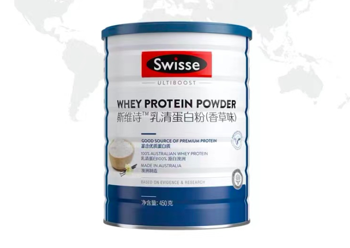  喝出低脂輕盈體態，Swisse乳清蛋白粉解鎖精致生活