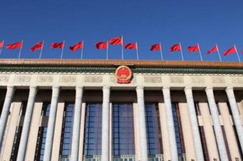 過去一年，國務院部門辦理代表委員建議提案怎么樣?