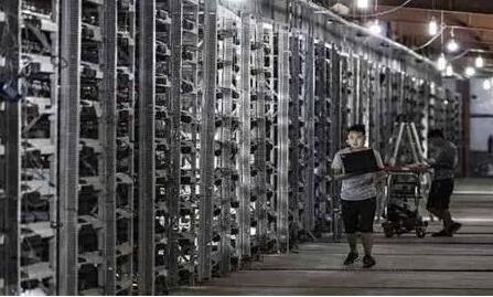 山東擬對虛擬貨幣“挖礦”用電實行差別電價 每千瓦時加2元