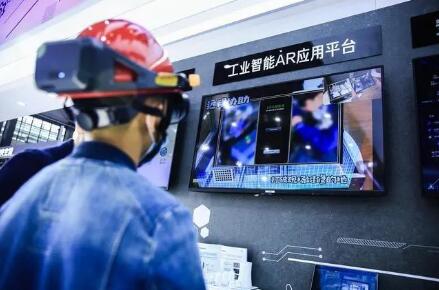 數字化轉型為廣東千行百業帶來發展新機遇