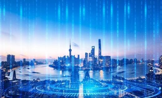 上海：加快培育數據要素市場 搶抓數字經濟新賽道