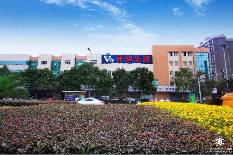  祥和節能集團緊隨時代步伐，助力通信基站節能提效