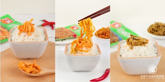  廣樂食品：產地環境優渥 蔬菜制品臻香