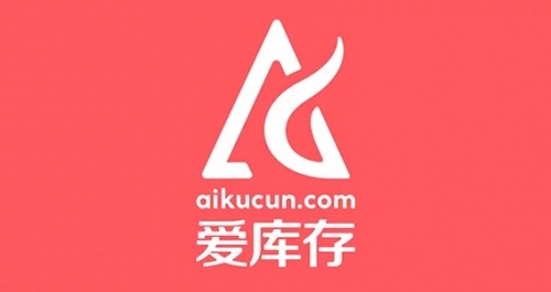 愛庫存“魚群效應”短時間輻射上億消費者，真正實現讓成交變簡單