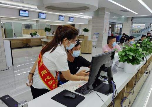 國務院印發《關于加快推進政務服務標準化規范化便利化的指導意見》