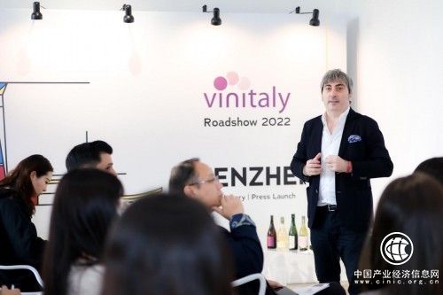  2022年度Vinitaly全球巡展以深圳為首站，出發！