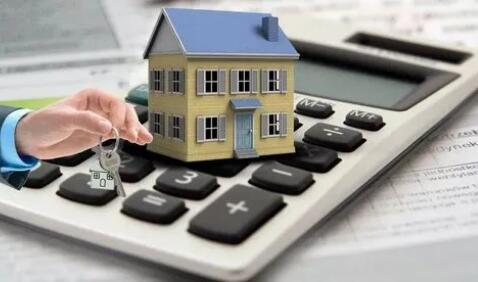 銀保監會、央行：優化住房金融服務，滿足新市民安居需求