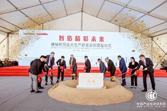  實現“碳中和”，德祿打造無錫綠色可持續發展工廠 