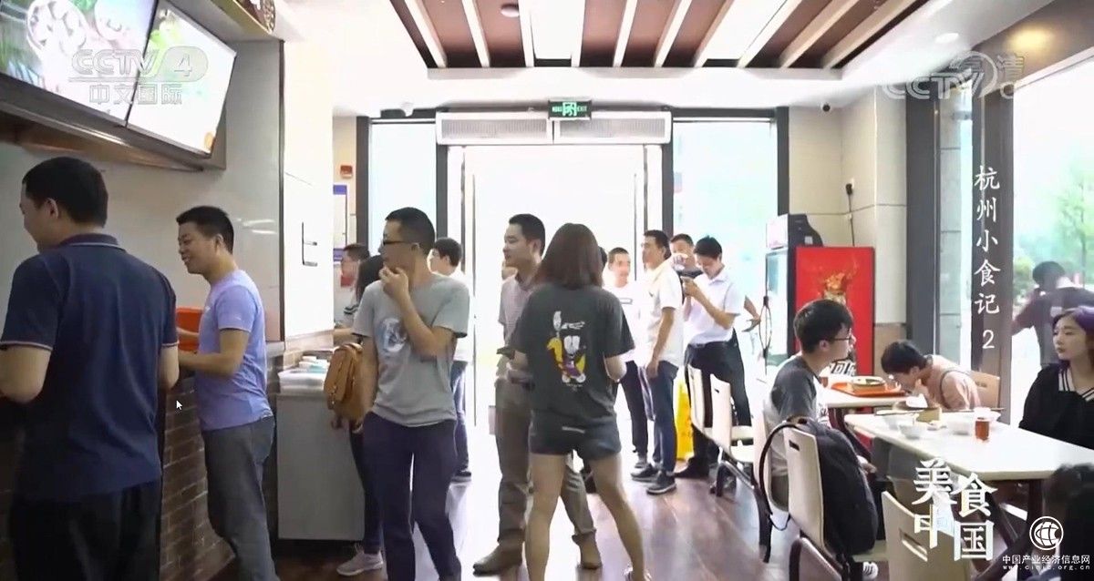  堅持品質第一，順應健康生活，新豐小吃登上央視《美食中國》欄目