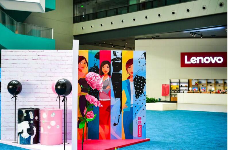 聯想集團：看見女性力量，共繪多元企業文化