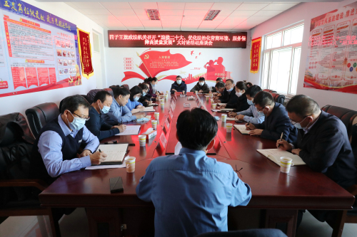 20220312094538139.jpg 微信圖片_20220312093221.jpg