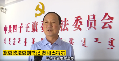 20220312095140724.png 微信圖片_20220312095100.png