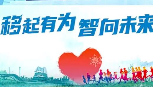 中國移動愛心行動：累計投入超2億元，救治7000余名先心病兒童