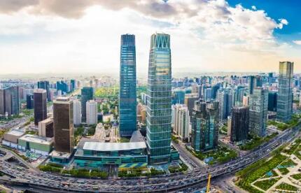 北京發布新版新增產業禁限目錄