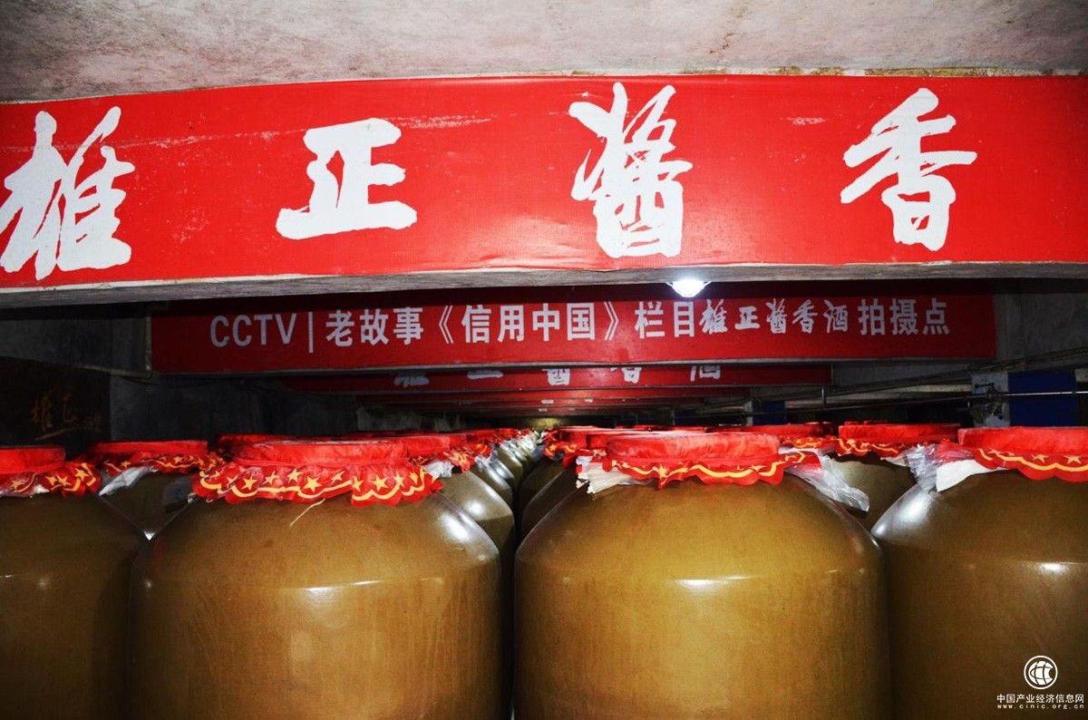  雄正，醬香酒本來的味道，烤酒正當時！