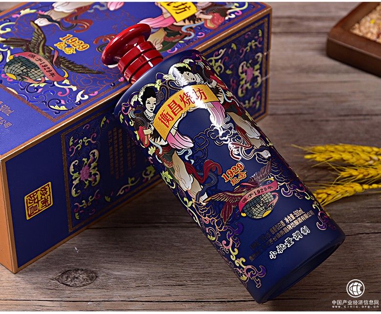  泰合集團與環球佳釀聯手打造衡昌燒坊·景泰藍系列成功發布