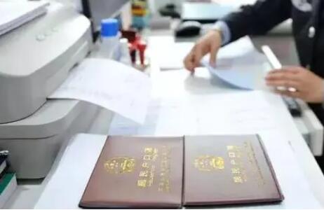 我國著力推進農業轉移人口市民化
