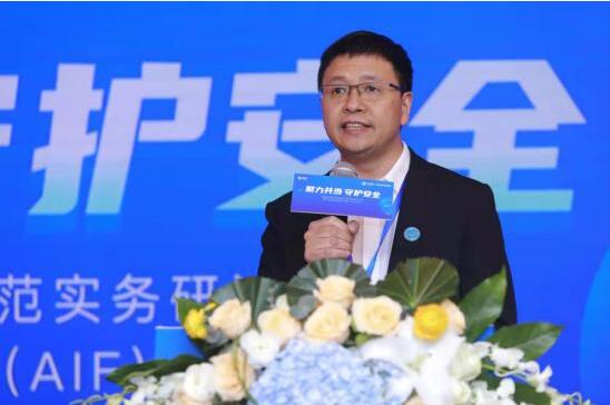 重慶市委網信辦吳勇軍：發揮好打擊金融領域黑產聯盟牽引、凝聚、聯動三大作用