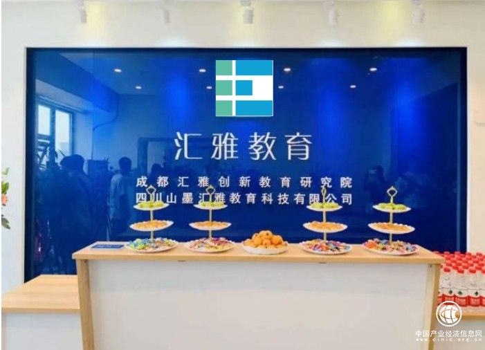  提升能力適應社會發展，匯雅教育貫徹終身學習體系