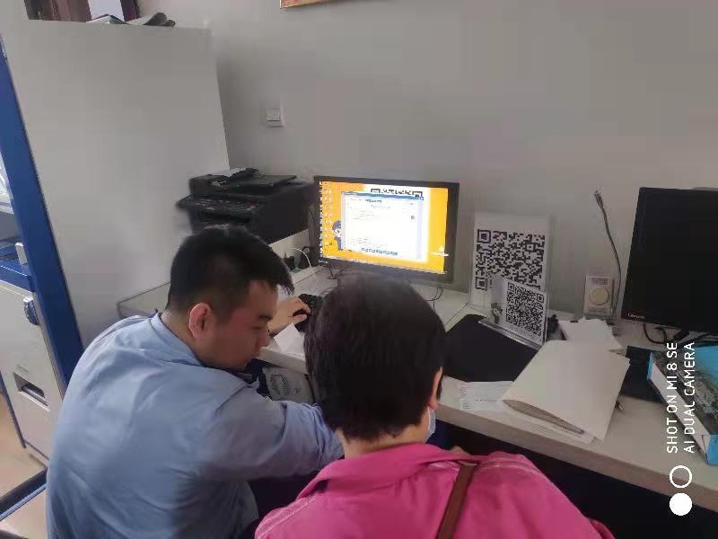 20220322195855373.jpg 20220322195855373.jpg