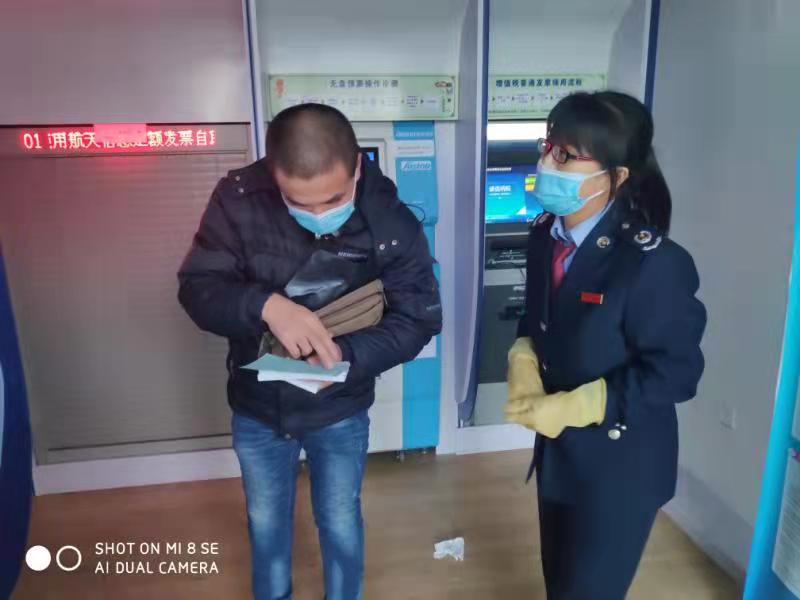 黑龍江省富裕縣稅務局：“一碼在手、碼上辦”成為常態