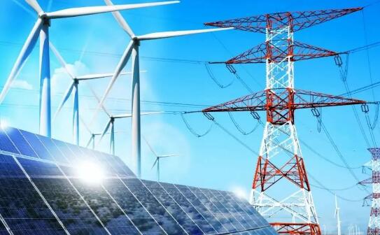 《“十四五”現代能源體系規劃》發布 來看重點措施