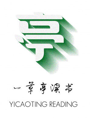 國際媽咪推出一草亭讀書APP，成為全球首家中式讀書坊