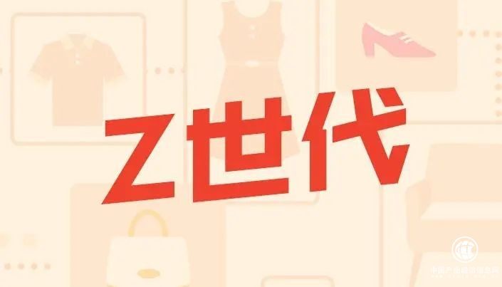  國貨護膚品牌安婕妤：為“顏值”買單，打響品牌營銷戰