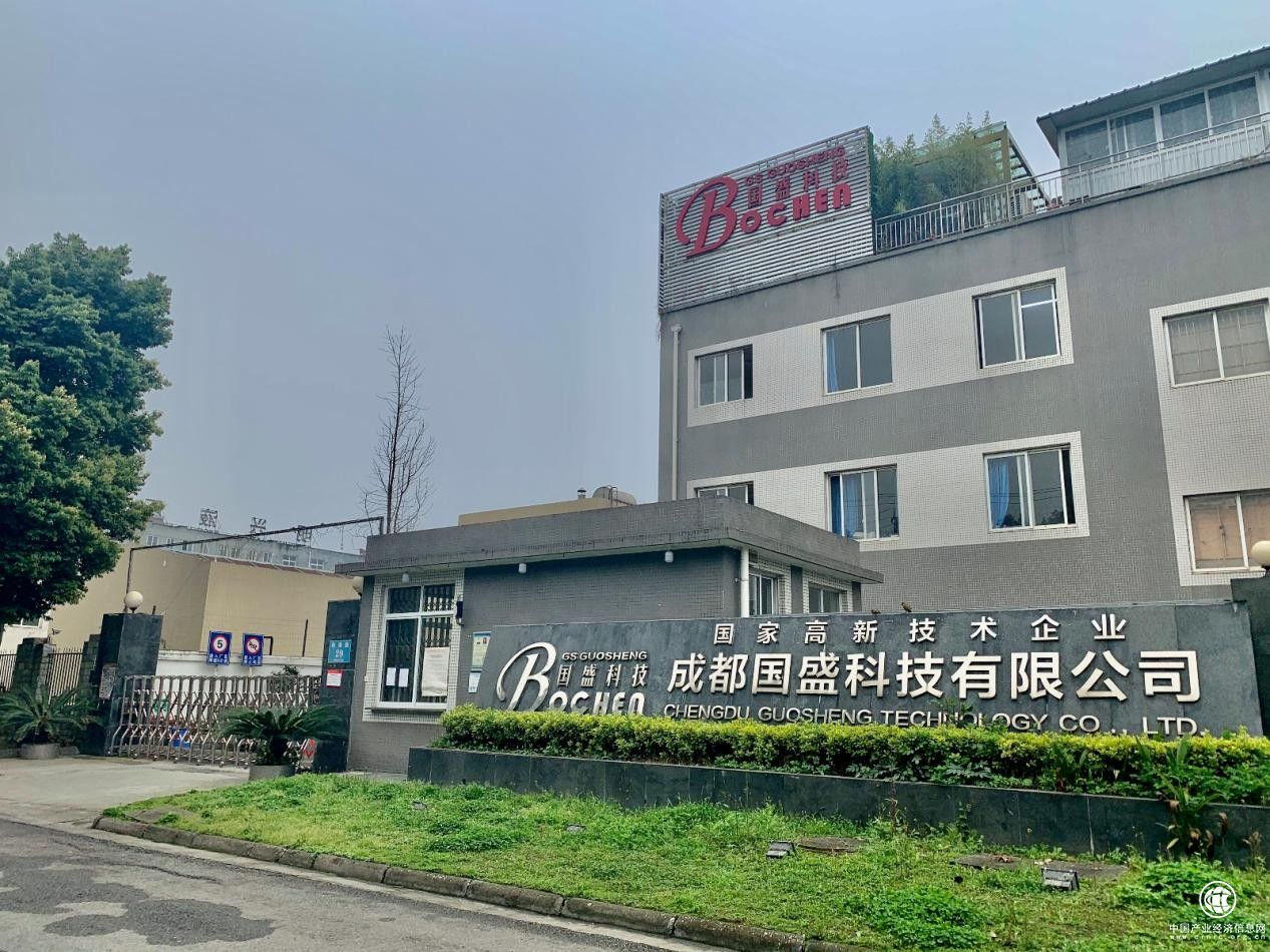  國盛科技——以質量科技引領高新技術產業發展