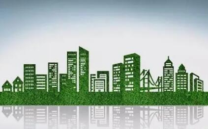 山東城鎮新建建筑全面執行綠色建筑標準