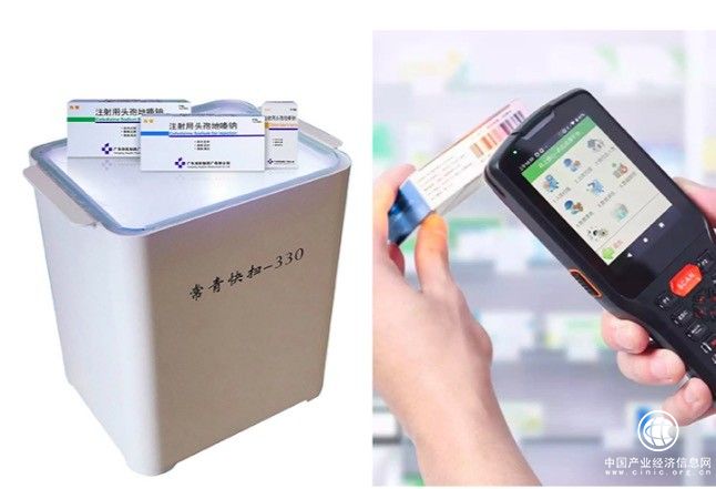  聚焦藥品追溯碼采集行業 常青鋒尚終身產品服務與軟件升級