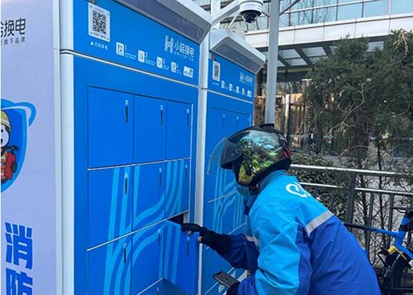 20220328153335957.jpg 20220328153335957.jpg