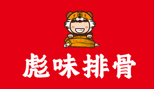  春季市場持續發力，新晉的小吃人氣王