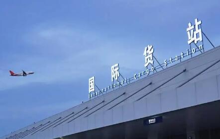 湖南五大國際物流通道建設成效初現