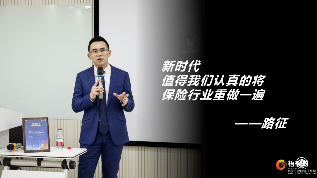  存量市場競爭階段，梧桐樹獨代模式穩中有“變”應對市場變動