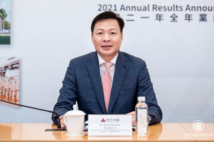  時代中國2021全年業績：表現穩定 未來經營管理將更聚焦