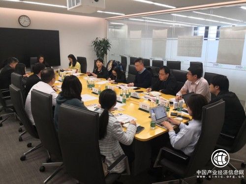  央企力量推動適老產業供應鏈平臺建設