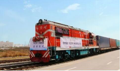 中歐班列（長江號）一季度開行數同比增長60%