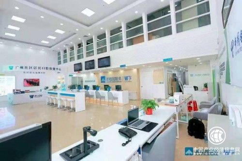  碧桂園服務2021年年報：緊跟政策，做好服務，業績穩步提升