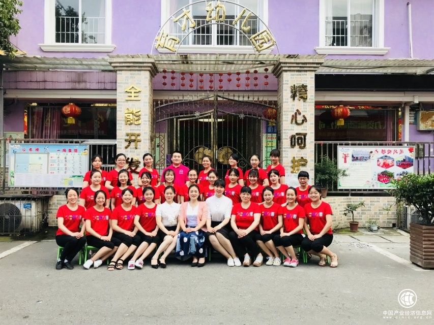 中國教育產業網：整合教育服務平臺，助力中國孩子教育成長