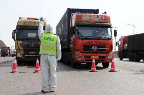 不得隨意限制貨運車輛通行！國務院聯防聯控機制最新通知
