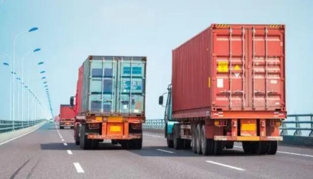 國務院發文切實做好貨運物流保通保暢工作