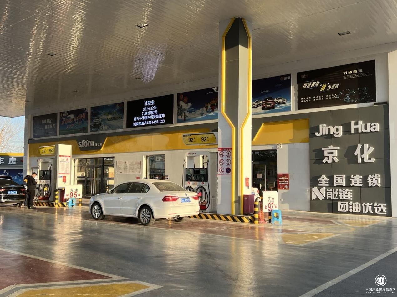  油站數字化之路崎嶇不平，但有團油在身后鼎力支持