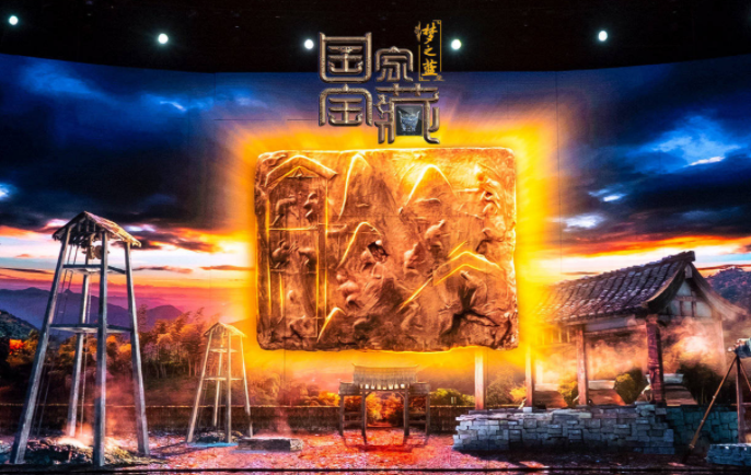科技手段“激活”文化遺產