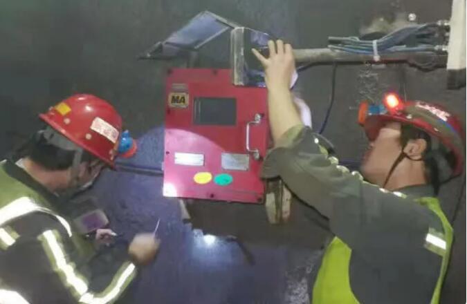 國內首家煤礦云網一體化4G/5G融合專網上線